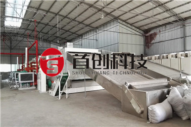 Cassava Drying Machine 