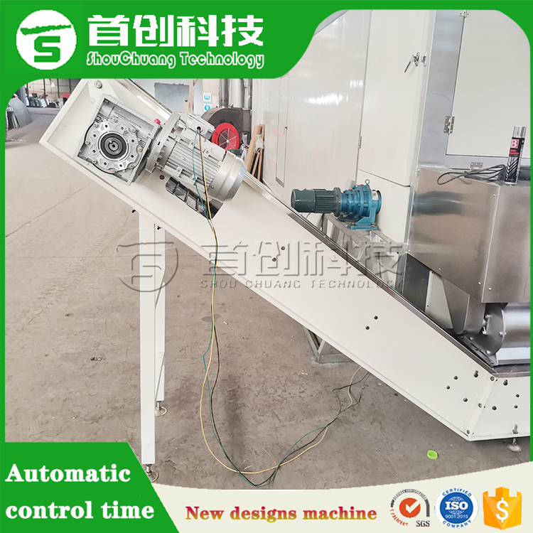 Fully-Automated Food Drier Gelatine Continuous Band Drying Machine For Herbs
