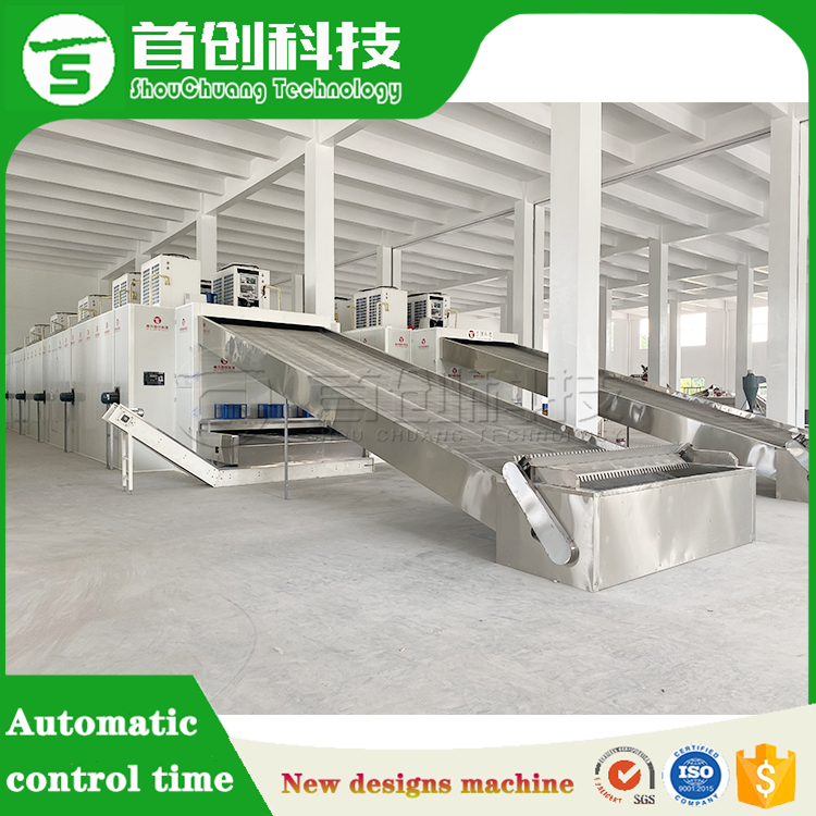 Agriculture Food Vegetable Drying Machine