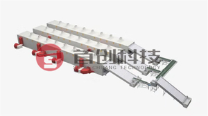 Cocoa Peat Drying Machine