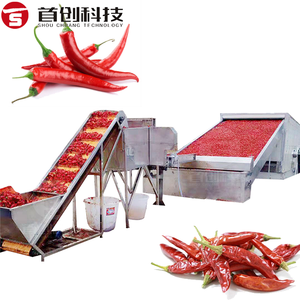 High Yield Dried Powder Chilli Seasoning Gas Heat Source Chili White Pepper Making Machine For Sale