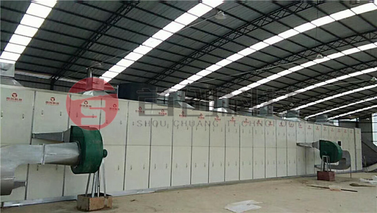 Peel Drying Machine