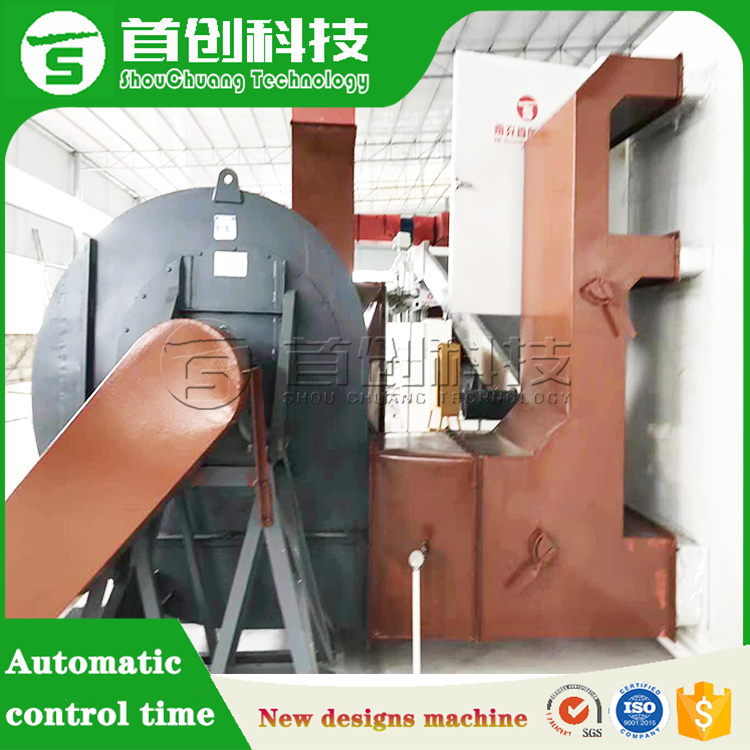 Fully-Automated Food Drier Gelatine Continuous Band Drying Machine For Herbs